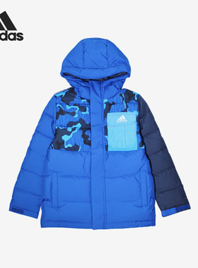 Adidas/阿迪达斯正品冬季新款儿童运动休闲保暖羽绒服HM9661