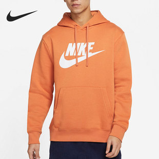 362 26夏运动休闲保暖男子套头连帽卫衣BV2974 Nike 耐克正品