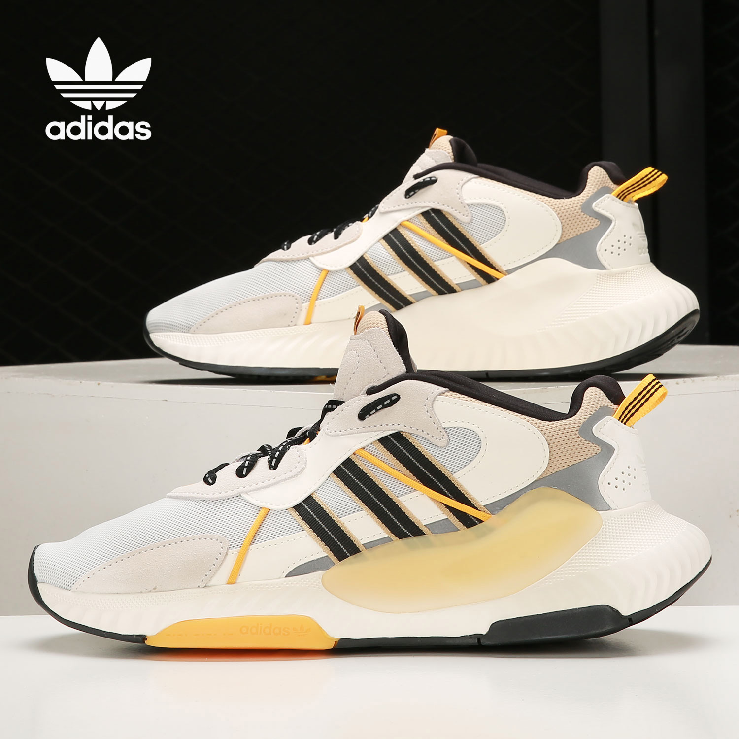 Adidas/阿迪达斯正品三叶草 HI-TAIL 男女减震运动休闲鞋H0