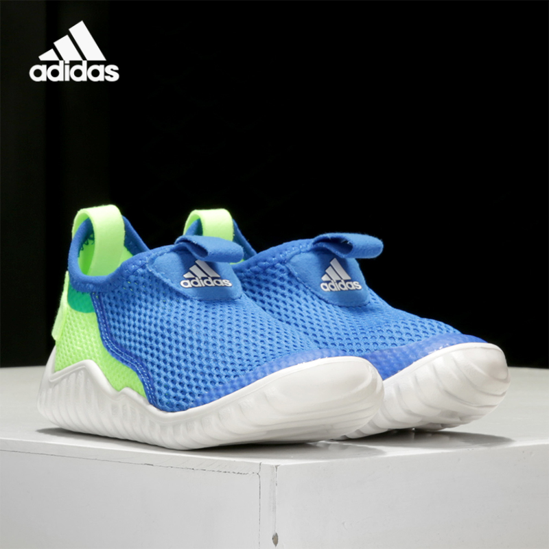 Adidas/阿迪达斯儿童一脚蹬鞋