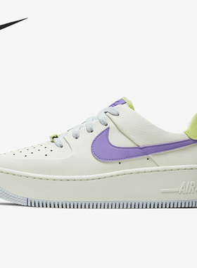 Nike/耐克正品26夏Air Force1 Sage Low女子运动休闲鞋CN2579-151