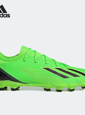 Adidas/阿迪达斯正品X SPEEDPORTAL.3 MG男运动低帮足球鞋 GW8478