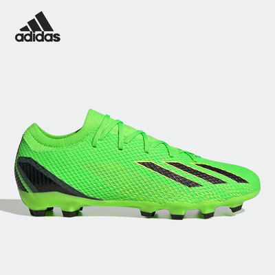 Adidas/阿迪达斯男女足球鞋