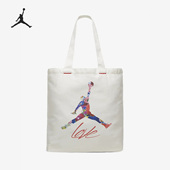 耐克正品 JORDAN Nike DAY大童大容量收纳挎包FN6669 133