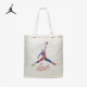 耐克正品 JORDAN Nike DAY大童大容量收纳挎包FN6669 133