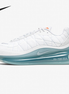 Nike/耐克正品夏季新款MX-720-818 男子休闲跑步鞋CT1266-101