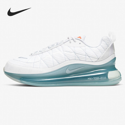 男子Nike/耐克正品2020夏季新款