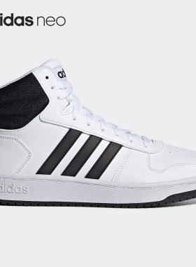 Adidas/阿迪达斯正品26夏高帮男子运动鞋低帮舒适板鞋FY8617