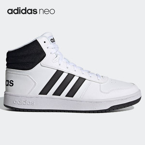 Adidas/阿迪达斯正品新款高帮男子运动鞋低帮舒适板鞋FY8617