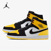 耐克正品 852542 JORDAN MID Nike 男子休闲篮球运动鞋 AJ1 071