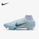 耐克正品 FG男子足球长钉运动鞋 SUPERFLY Nike ELITE DJ2839 054
