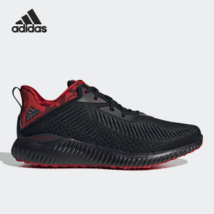 低帮轻便健步减震跑步鞋 Adidas 阿迪达斯正品 运动男女时尚 GZ6079