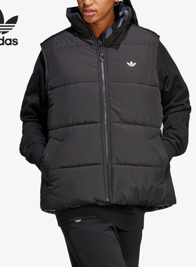 Adidas/阿迪达斯正品三叶草女士双面穿保暖立领棉马甲IJ8187