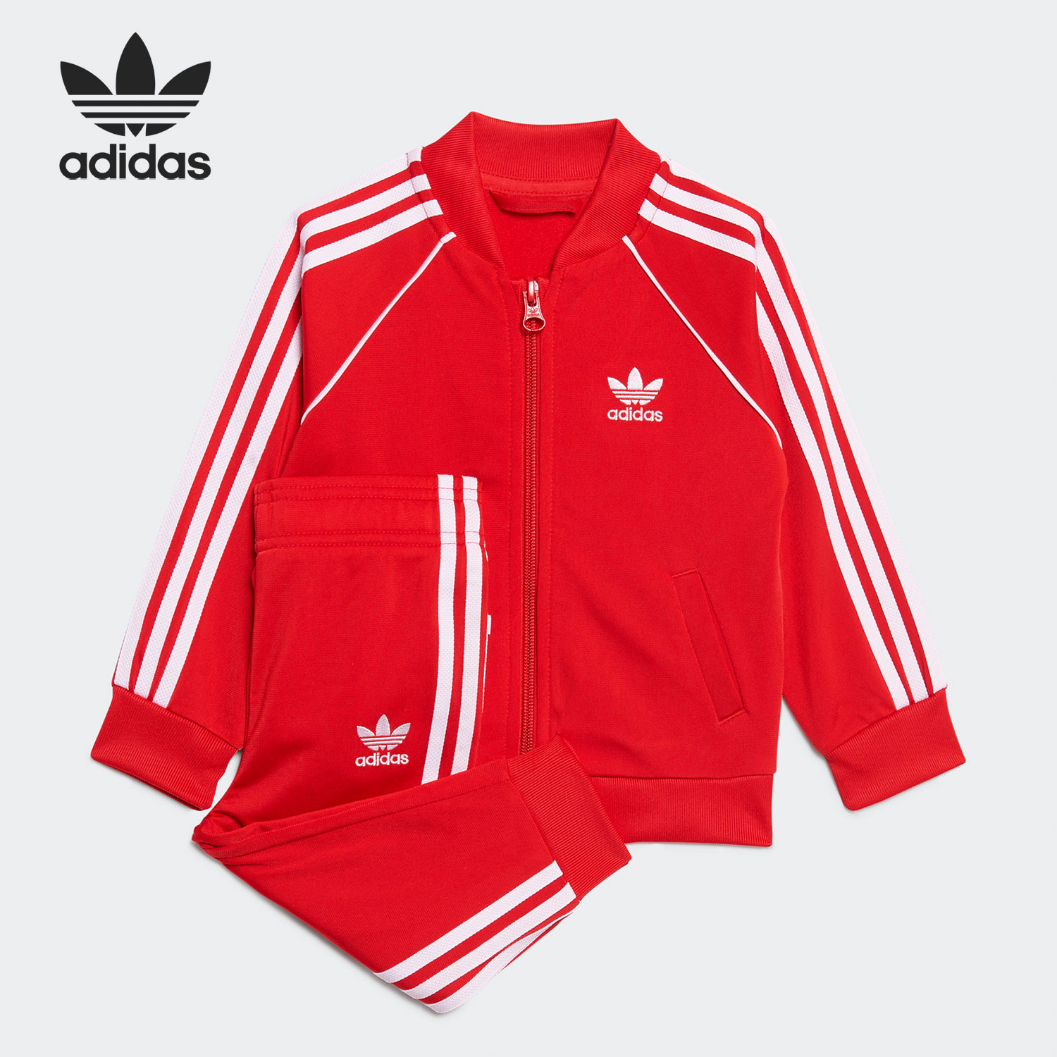 Adidas/阿迪达斯正品新款外套长裤两件套婴童男女运动套装HE4747