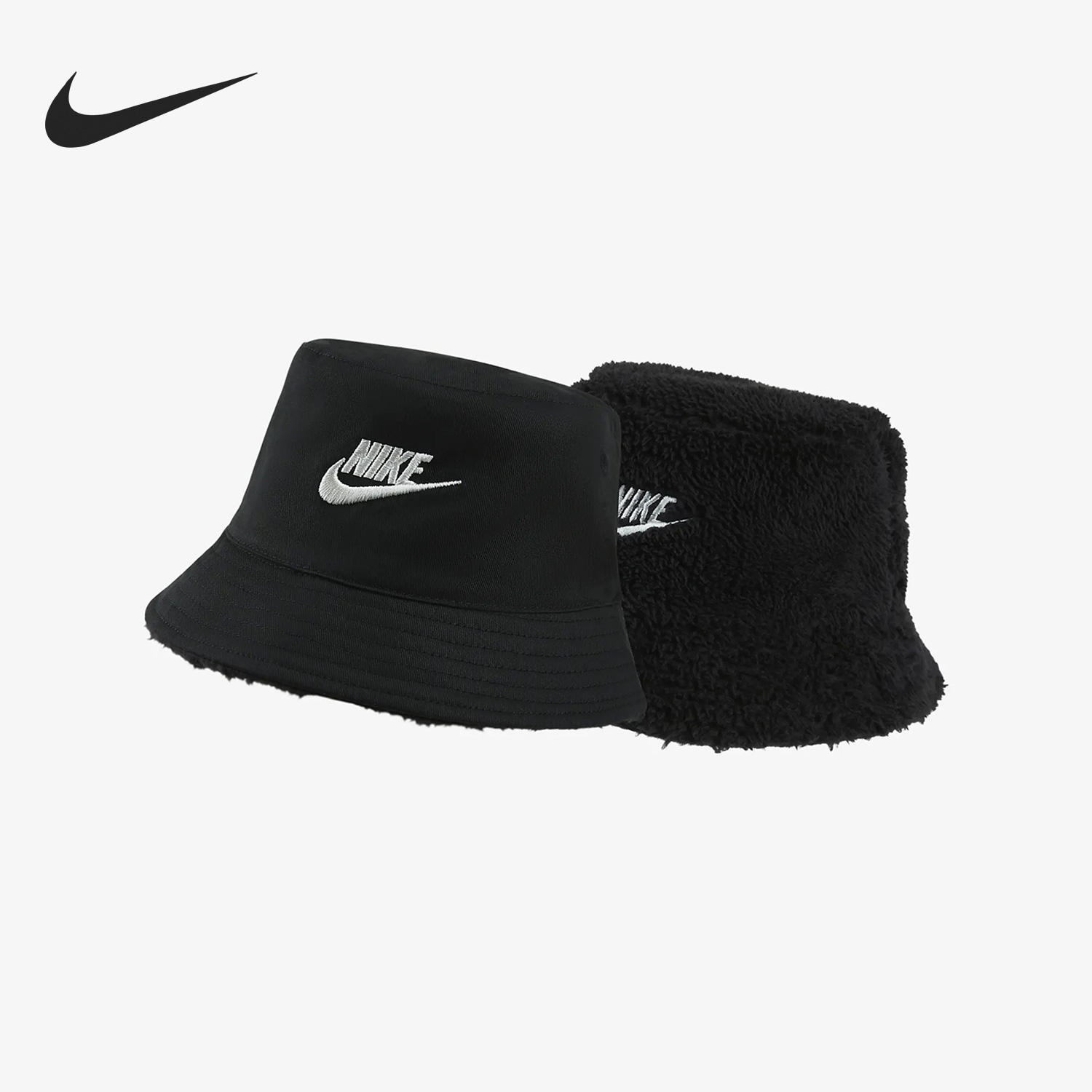 Nike/耐克正品冬季儿童户外运动双面戴渔夫帽FD4951-010