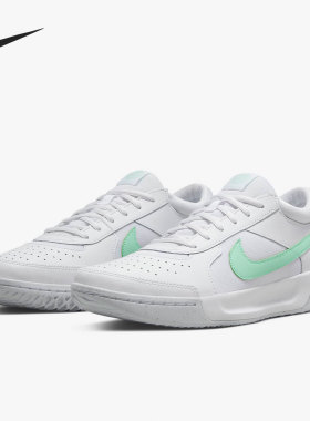 Nike/耐克正品ZOOM COURT LITE 3女子运动网球鞋DH1042-100