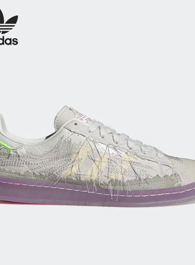 Adidas/阿迪达斯正品三叶草男女Campus 80S联名板鞋ID6805
