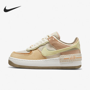Nike/耐克正品AF1 SHADOW女子运动休闲时尚空一号板鞋 DQ5075-187