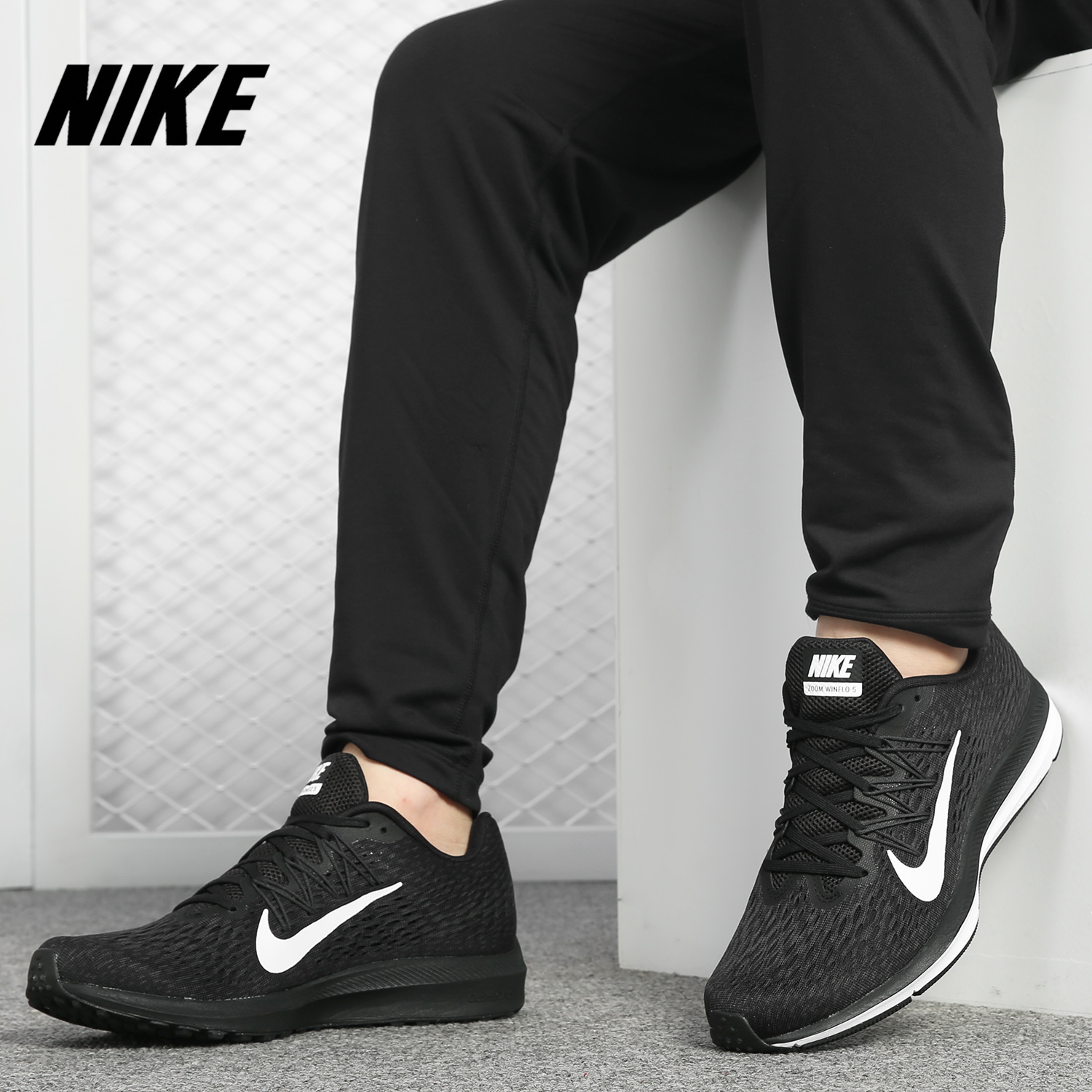 Nike/耐克正品夏季新款男子休闲网面运动鞋气垫跑步鞋 AA7406