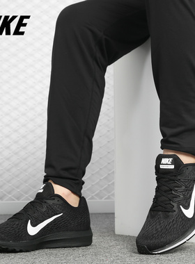 Nike/耐克正品夏季新款男子休闲网面运动鞋气垫跑步鞋 AA7406