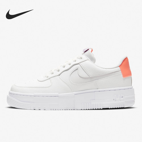 Nike/耐克正品经典板鞋