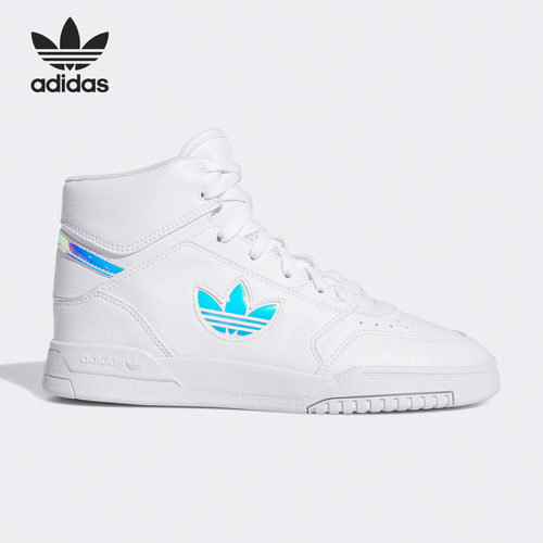 adidas/阿迪达斯正品fw2039板鞋