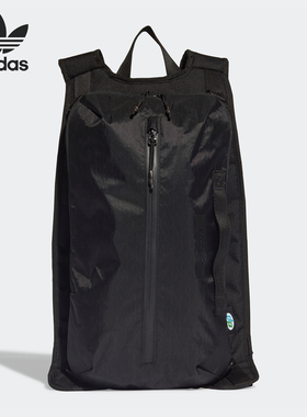Adidas/阿迪达斯正品三叶草男女便携收纳休闲运动双肩背包 GD4804