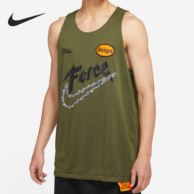 Nike/耐克正品男子篮球背心