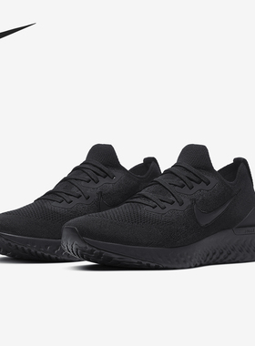 Nike/耐克正品新款男士舒适透气低帮运动跑步鞋BQ8928-011