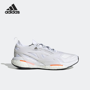 Adidas Asmc Solarglide男子运动缓震跑步鞋 HR1923 阿迪达斯正品