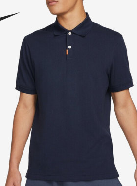 Nike/耐克正品夏新款男子运动休闲舒适短袖Polo衫 DB3264-451
