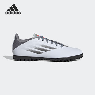 男硬人造草坪足球鞋 SPEEDFLOW.4 FY3335 26夏X Adidas阿迪达斯正品