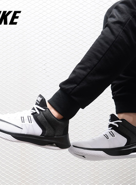 Nike/耐克正品AIR VERSITILE II运动休闲耐磨缓震篮球鞋921692