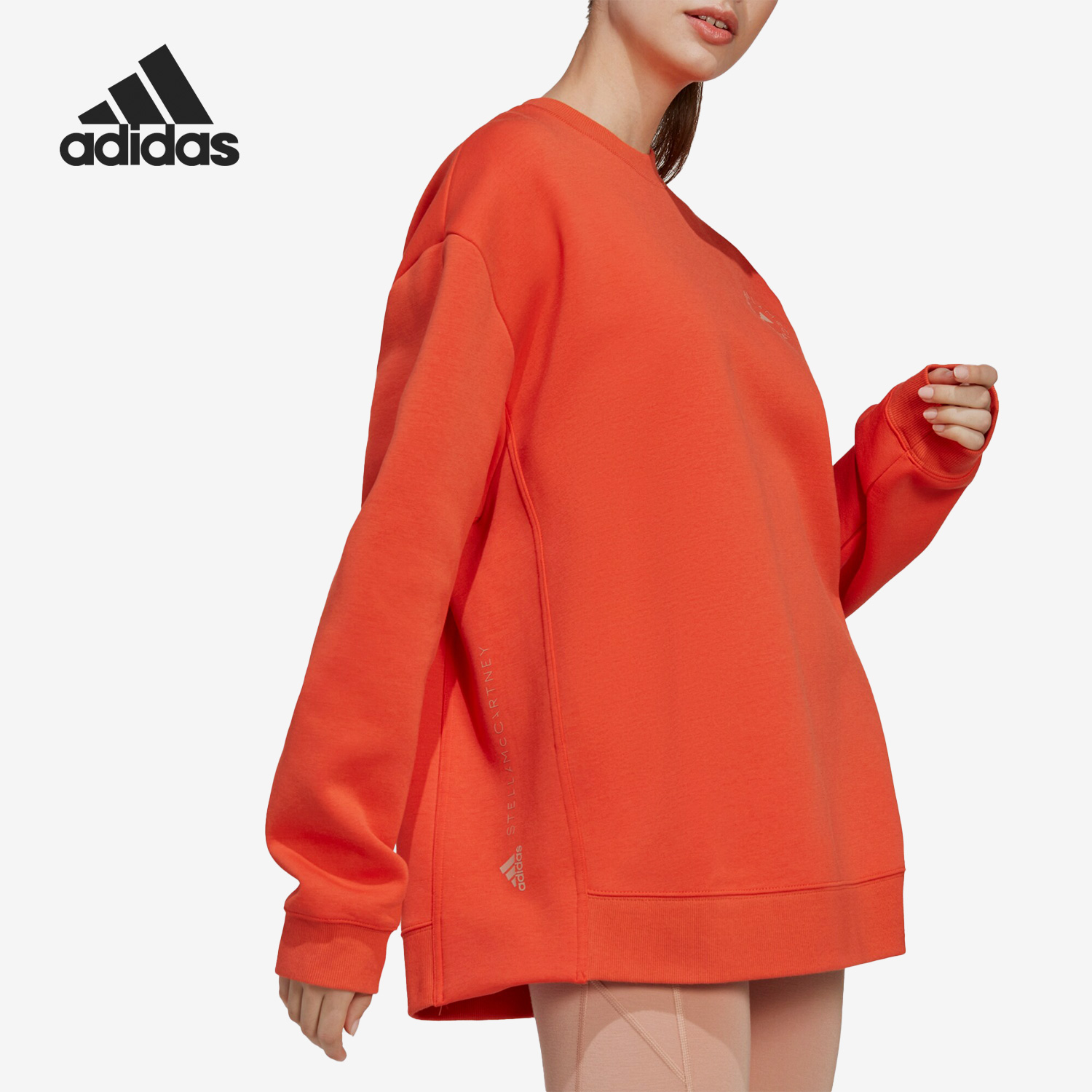 Adidas/阿迪达斯正品SMC冬季新款女子休闲运动套头卫衣HR2199