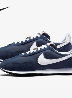 Nike/耐克正品Waffle Trainer 2男子低帮运动休闲鞋 DH1349-401