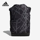 Adidas 阿迪达斯正品 武极系列男女运动休闲双肩背包IA5296