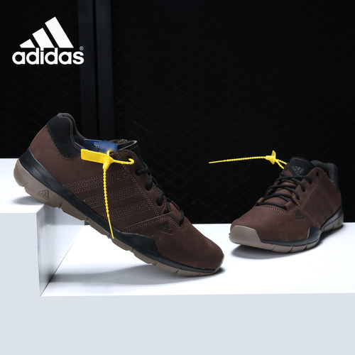 Adidas/阿迪达斯正品男子运动鞋