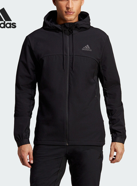 Adidas/阿迪达斯正品冬季新款男子健身训练休闲运动外套HS7494