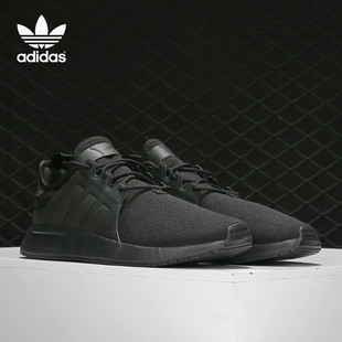 三叶草男女透气缓震低帮经典 运动鞋 阿迪达斯正品 Adidas BY9260