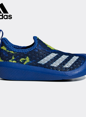 Adidas/阿迪达斯正品阿迪达斯男婴童Claumb I游泳凉鞋G26886