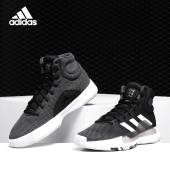 Madness篮球鞋 26夏男子Bounce BB9239 阿迪达斯正品 Adidas