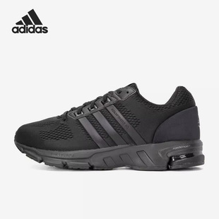 EM男女运动跑步鞋 Adidas 26夏Equipment IF5905 阿迪达斯正品