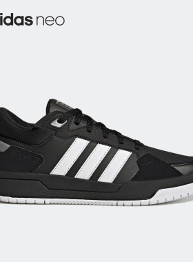 Adidas/阿迪达斯正品26夏Neo 100DB男女运动轻便透气板鞋GY7008