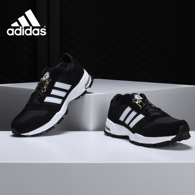 Adidas/阿迪达斯正品男子跑步鞋