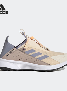 Adidas/阿迪达斯正品TERREX男女同款户外运动徒步鞋HP8625