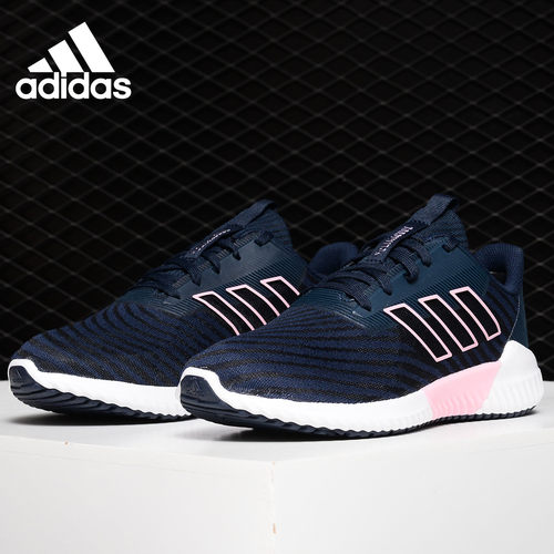 Adidas/阿迪达斯跑步鞋