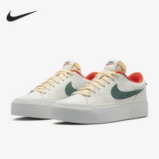 Legacy Court Lift女款 休闲运动低帮板鞋 133 Nike FD0355 耐克正品