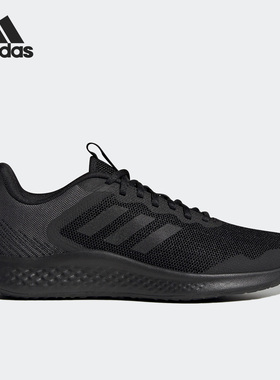Adidas/阿迪达斯正品FLUIDSTREET SHOES男子透气跑步鞋IF8651