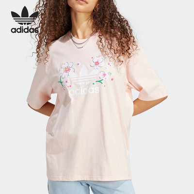 Adidas/阿迪达斯正品26夏三叶草女子运动训练透气短袖T恤IP3752