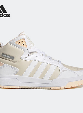Adidas/阿迪达斯正品26夏neo 100DB MID男女中帮运动休闲鞋GY4793